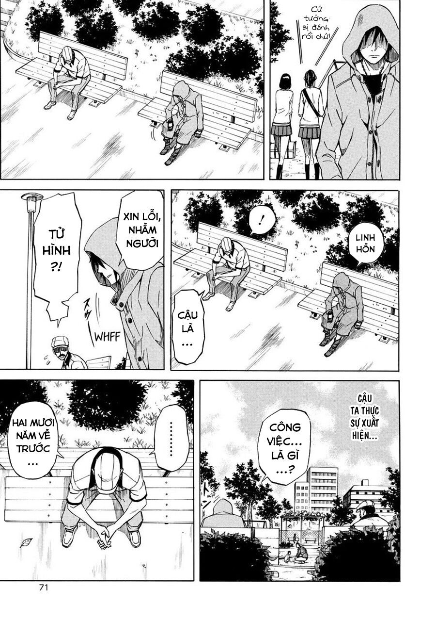 Sukedachi 09 - Trang 19