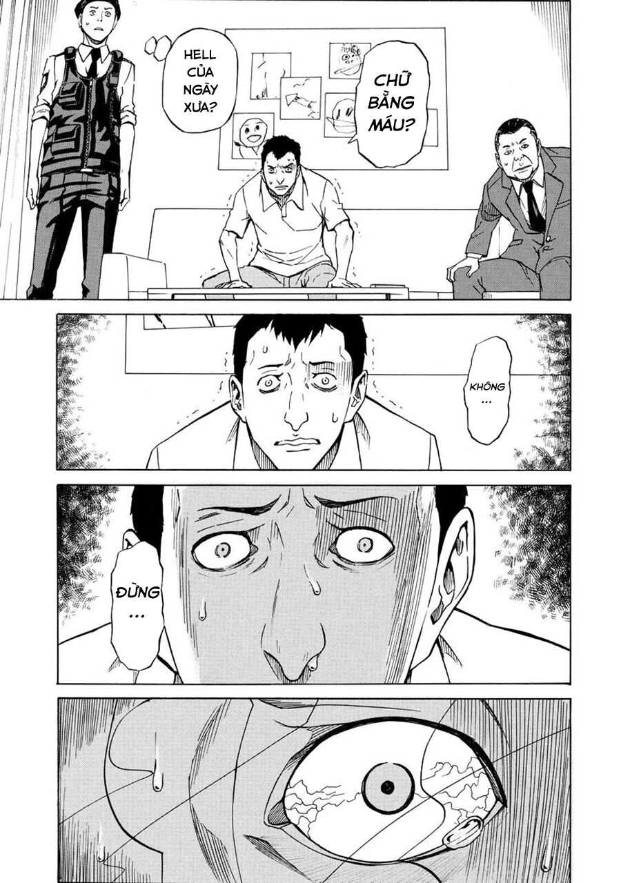 Sukedachi 09 - Trang 25