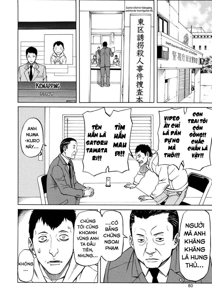 Sukedachi 09 - Trang 28