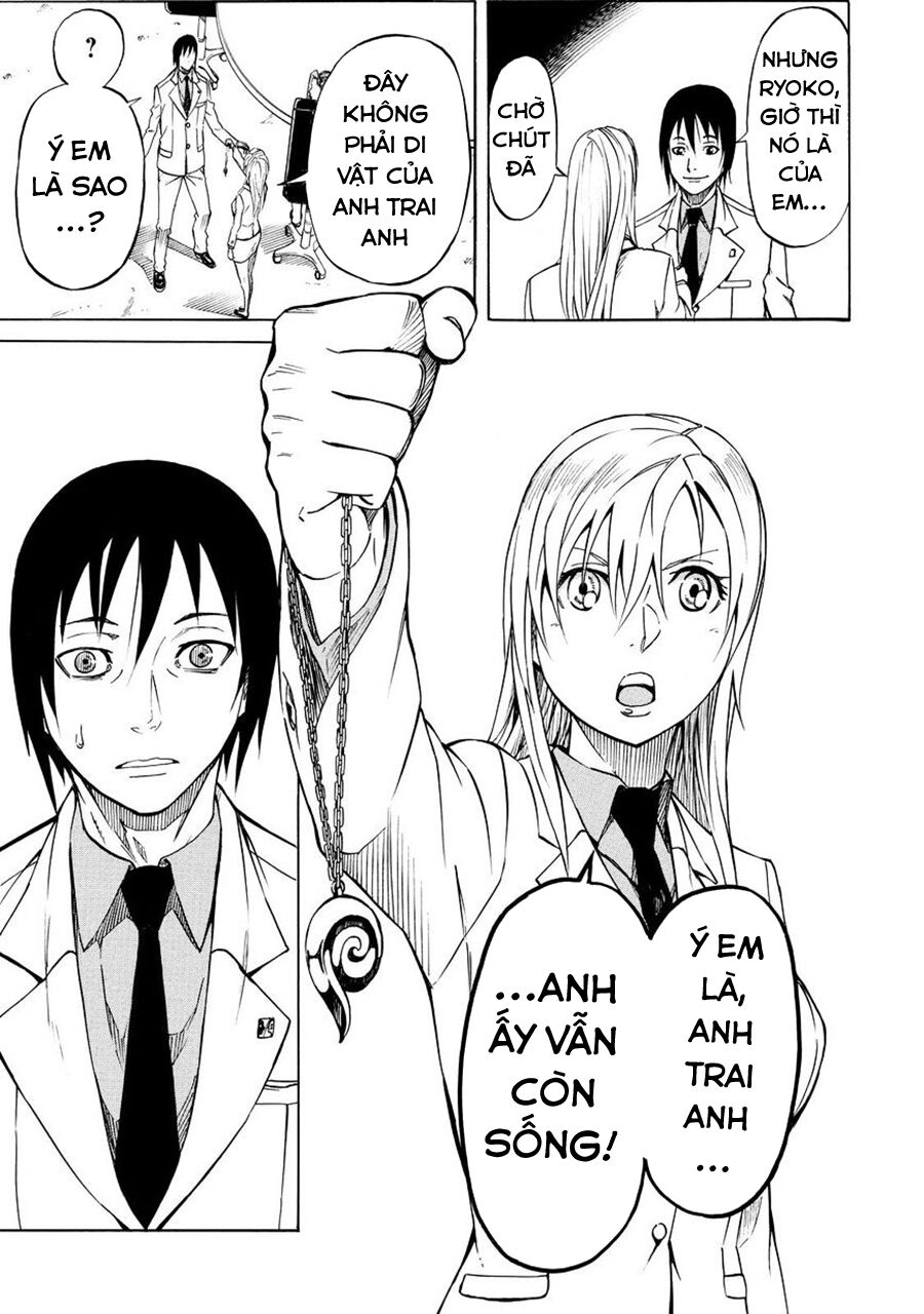 Sukedachi 09 - Trang 45