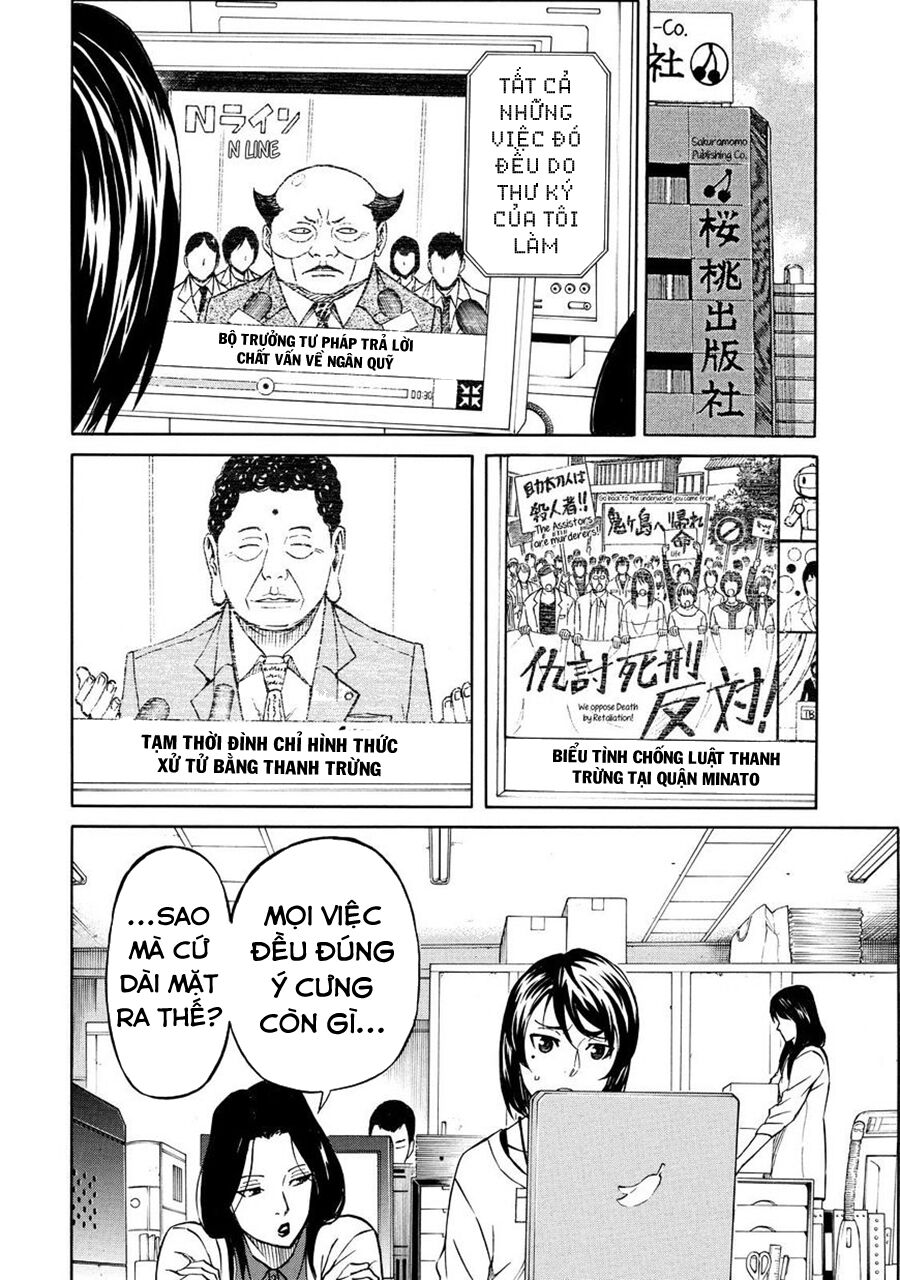 Sukedachi 09 - Trang 8