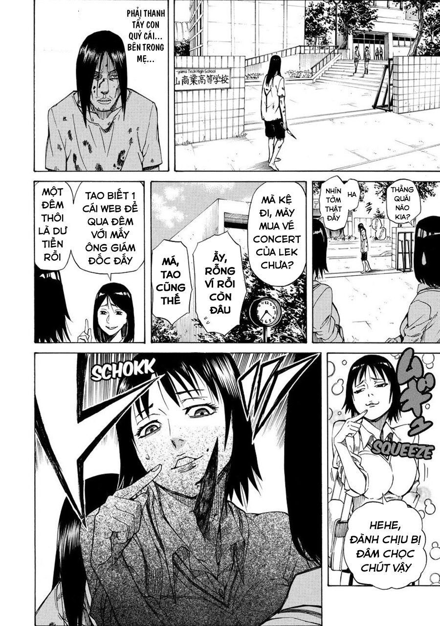 Sukedachi 09 - Trang 12