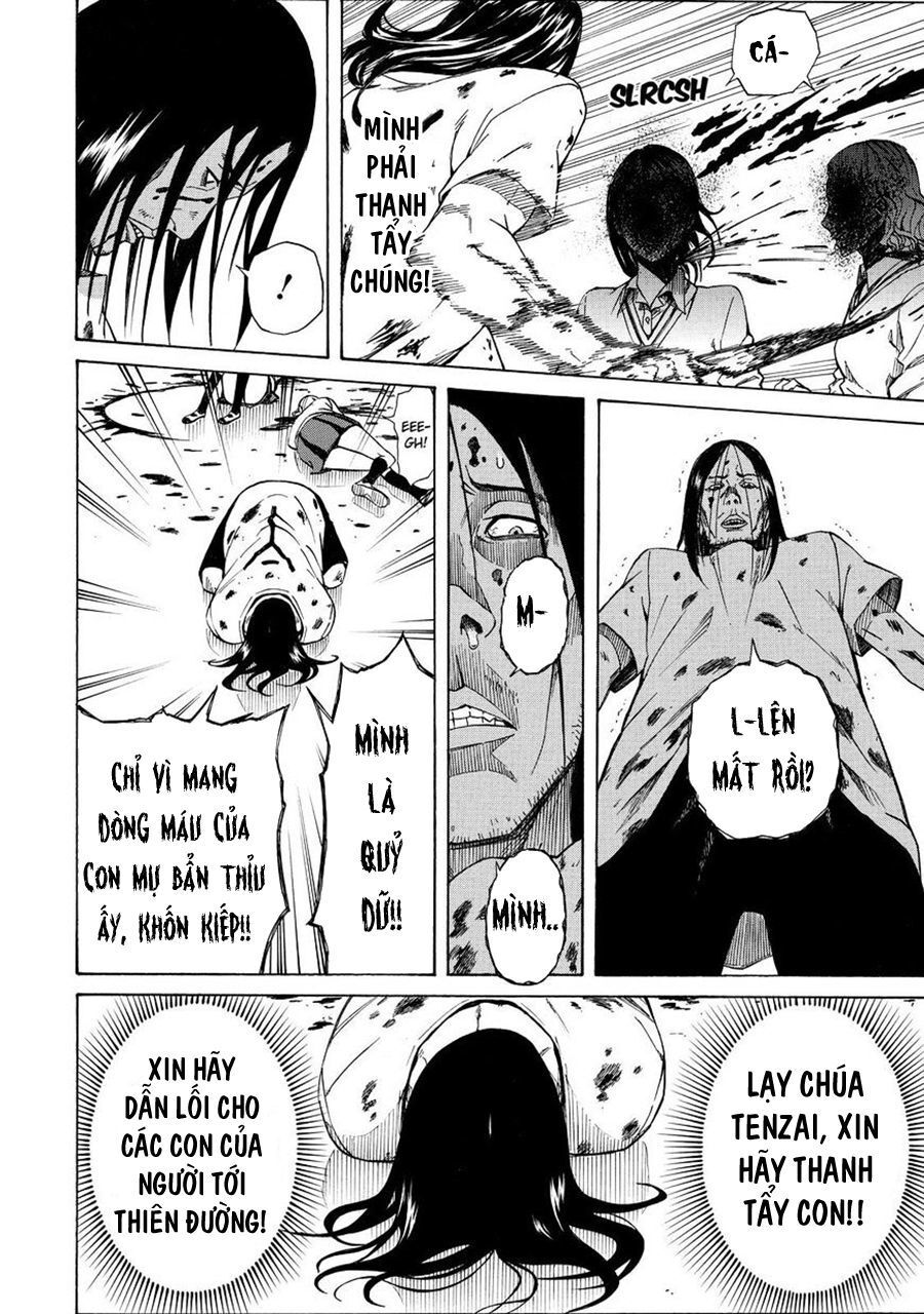 Sukedachi 09 - Trang 14