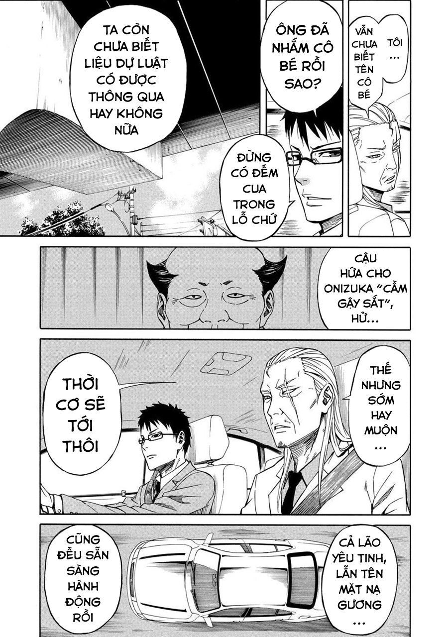 Sukedachi 09 - Trang 20