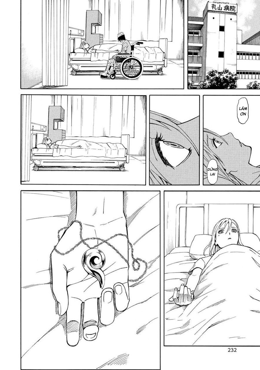 Sukedachi 09 - Trang 21