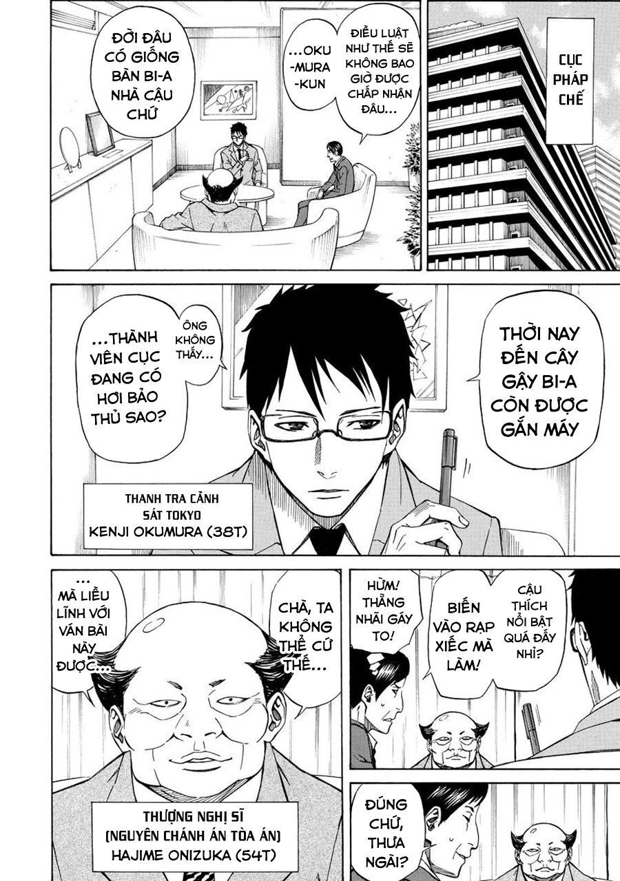 Sukedachi 09 - Trang 4