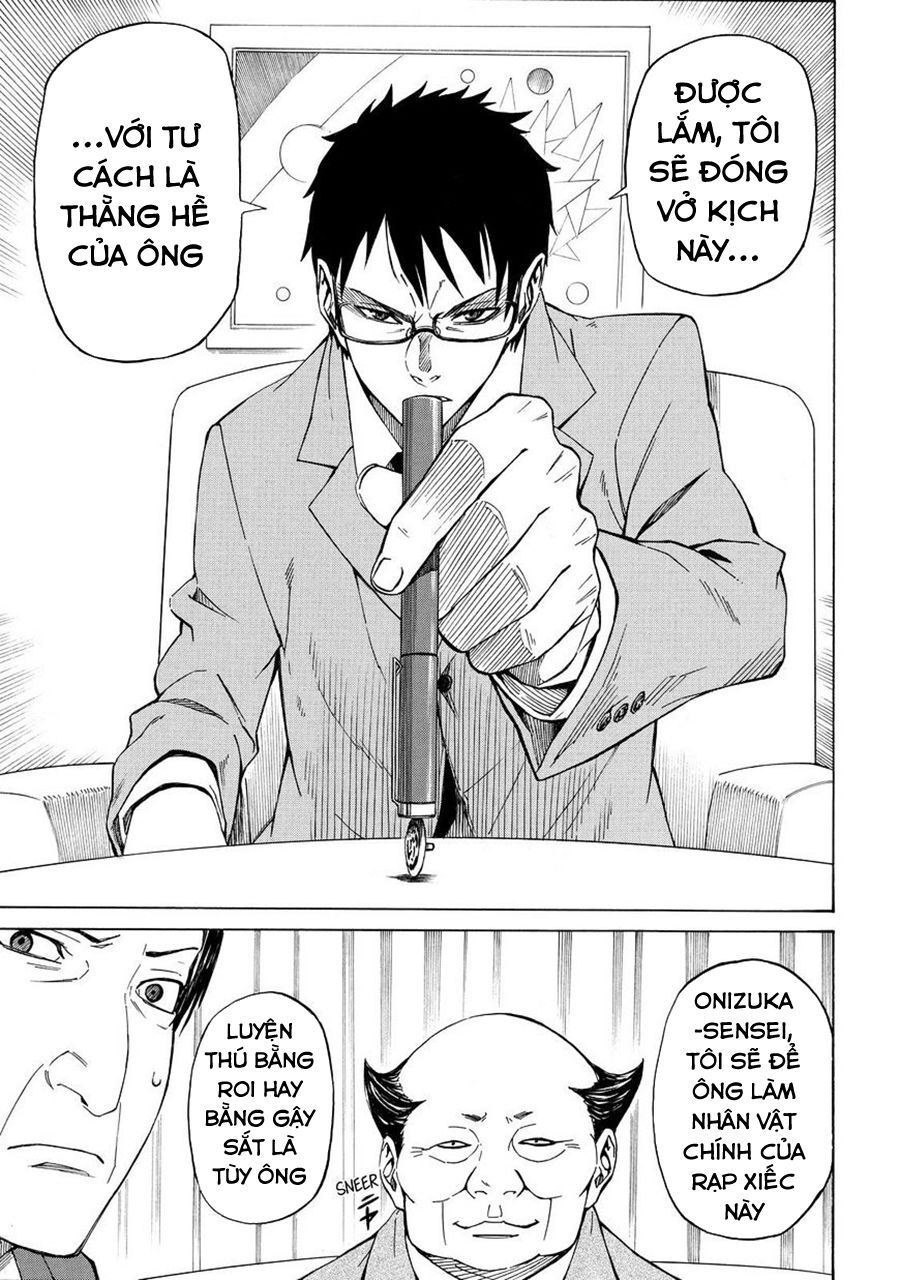 Sukedachi 09 - Trang 7
