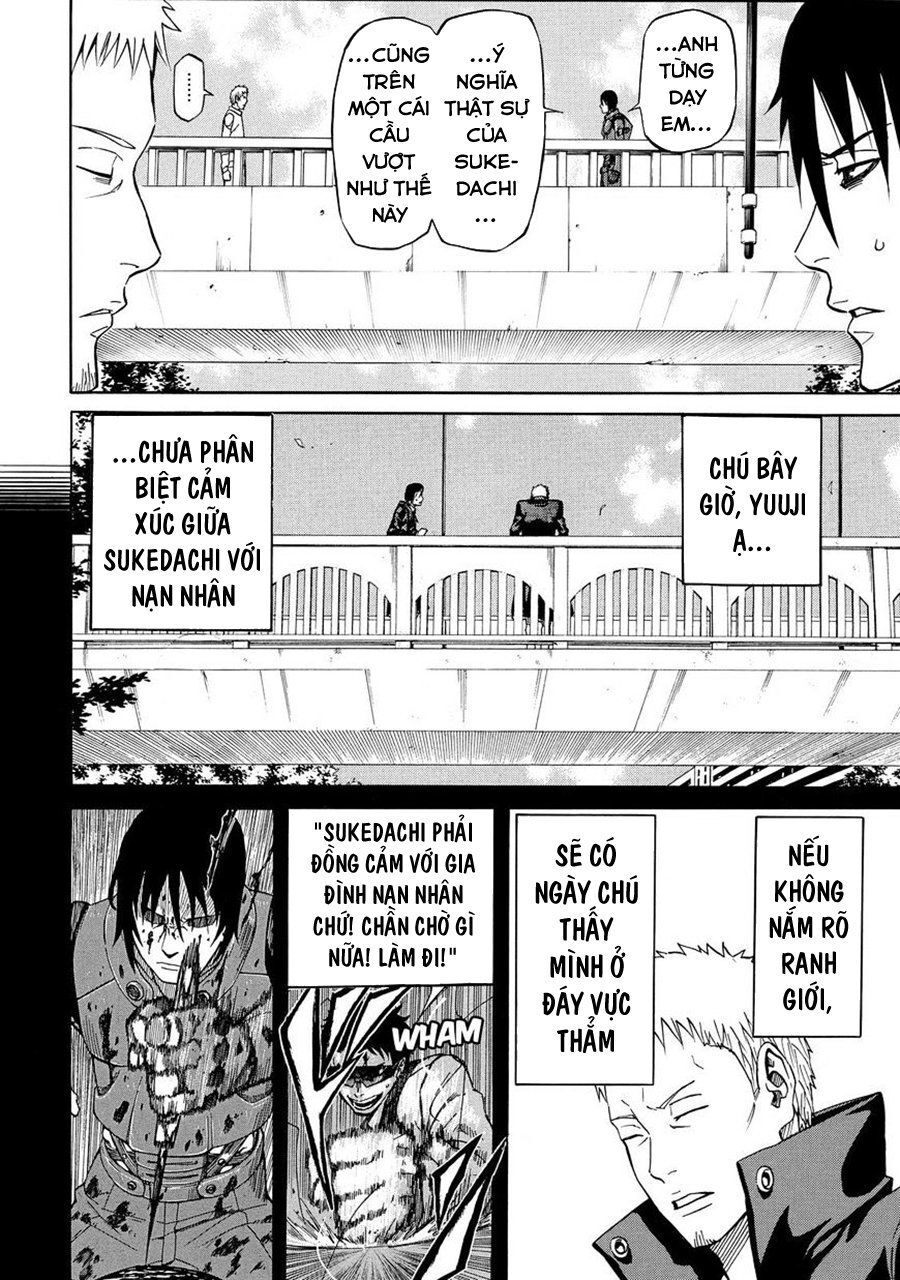 Sukedachi 09 - Trang 12
