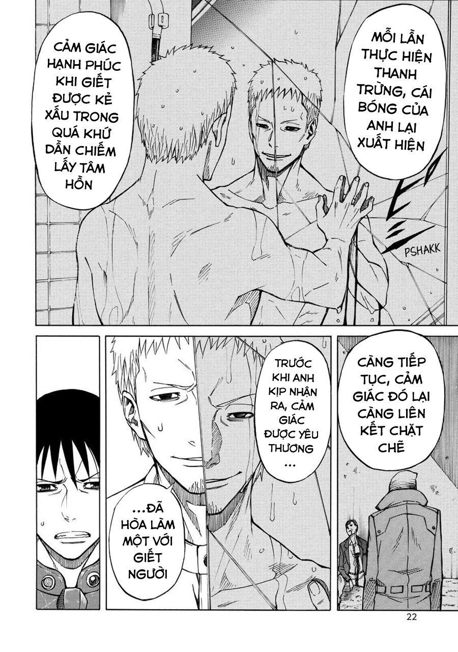 Sukedachi 09 - Trang 20