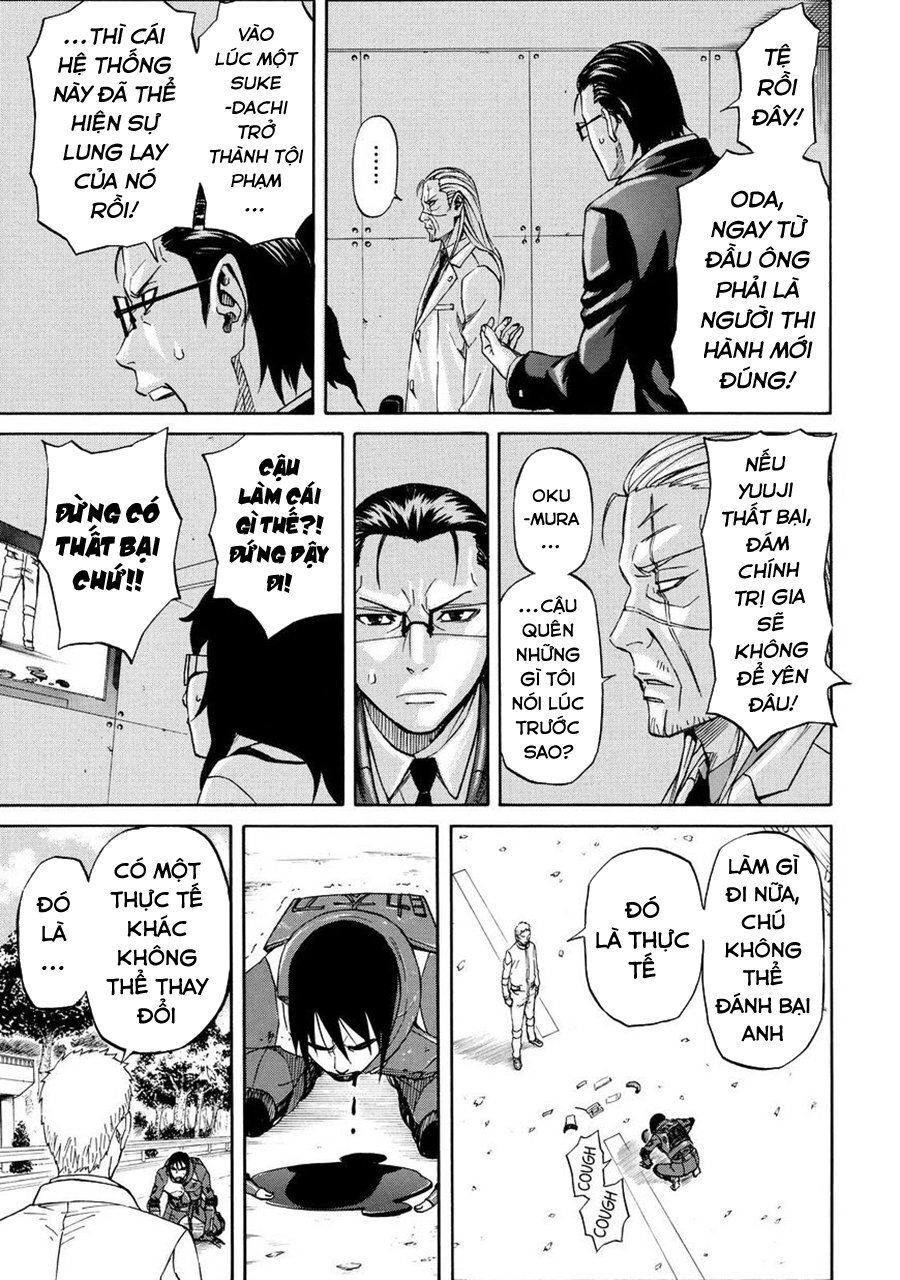Sukedachi 09 - Trang 33