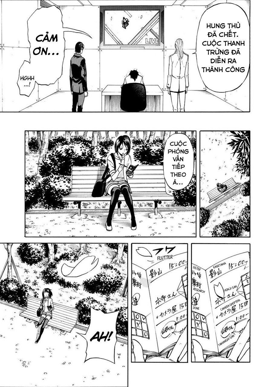 Sukedachi 09 - Trang 43