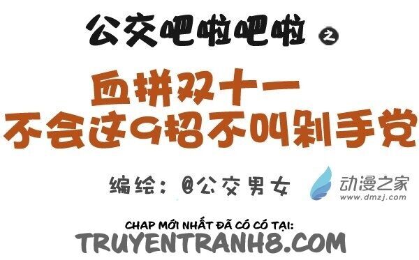 NhatTruyen Truyện tranh online