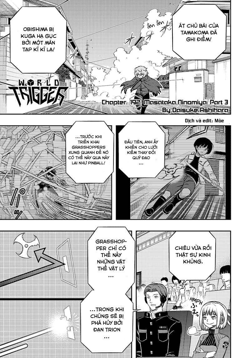 World Trigger - Trang 1