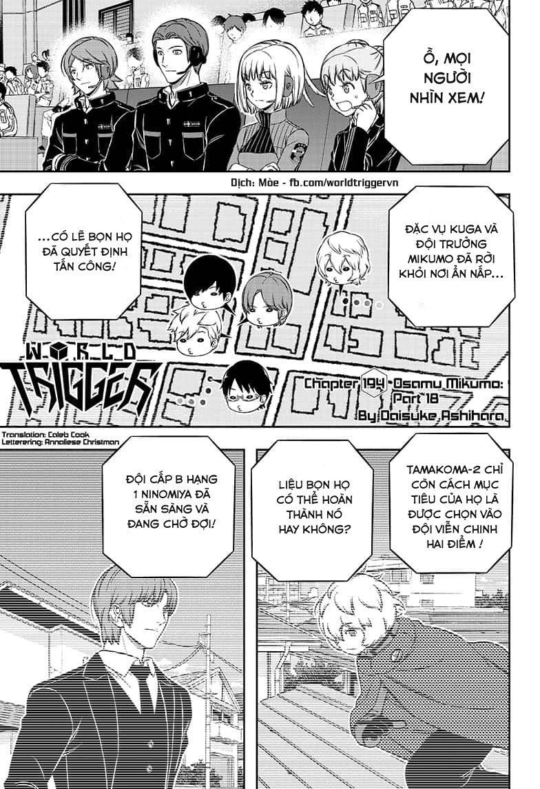 World Trigger - Trang 1