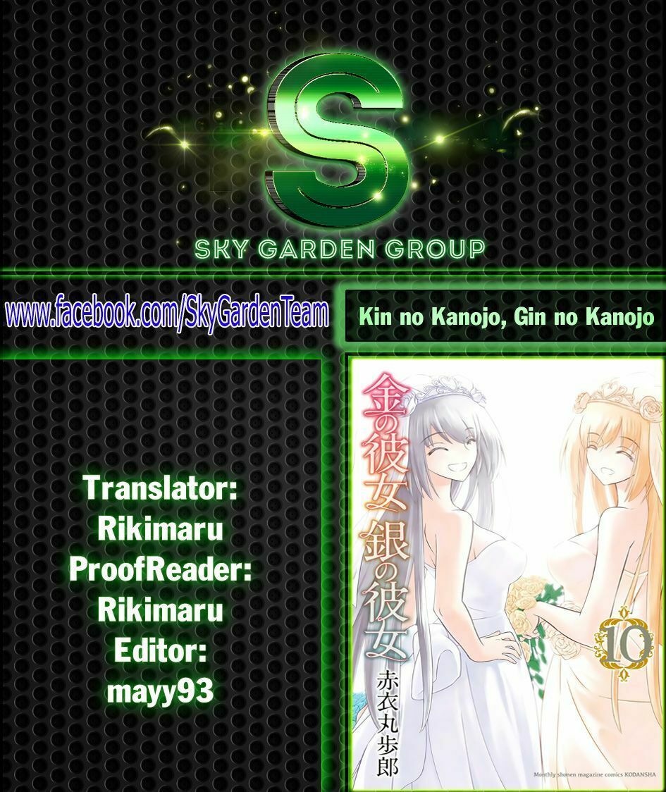 Kin No Kanojo Gin No Kanojo - Trang 1