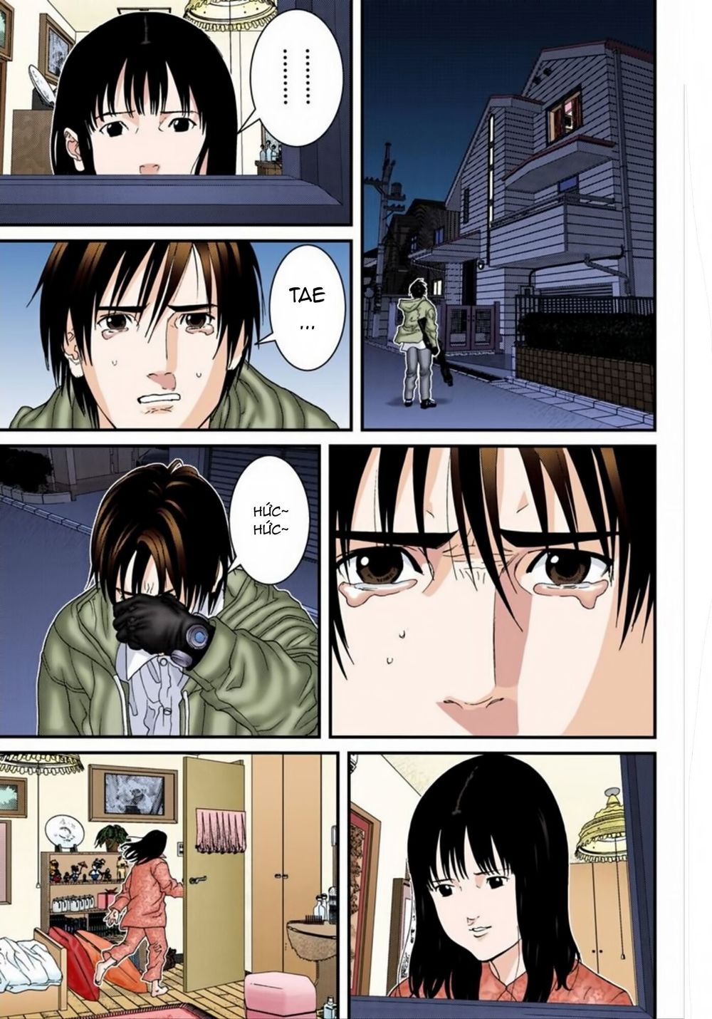 Gantz Full Color - Trang 1