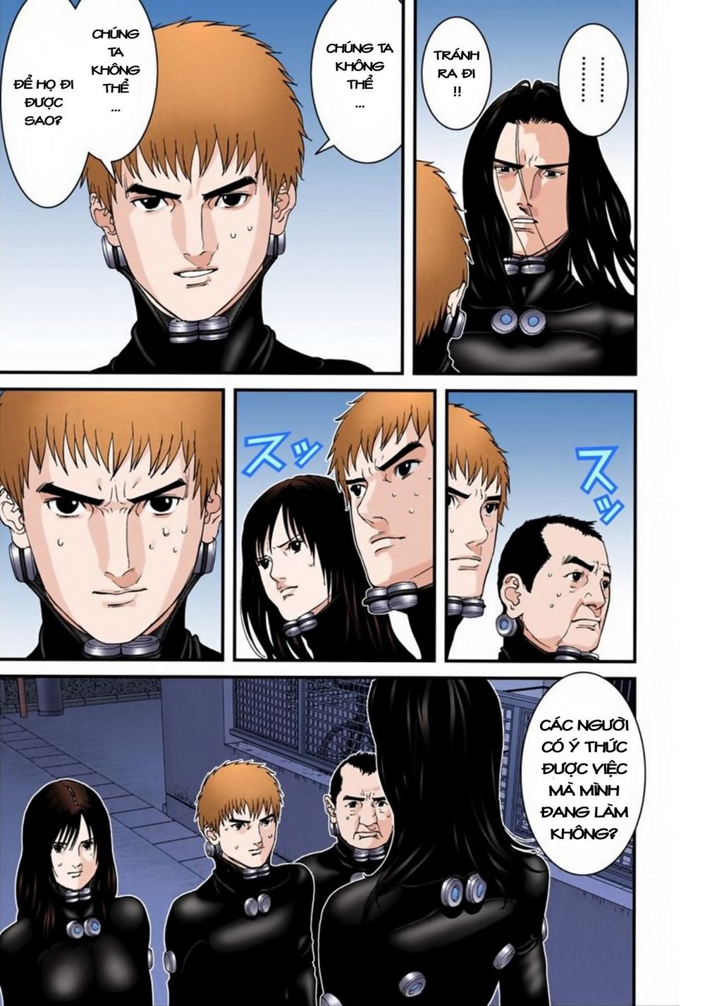 Gantz Full Color - Trang 1