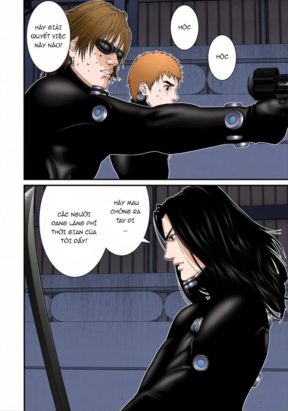 Gantz Full Color - Trang 1