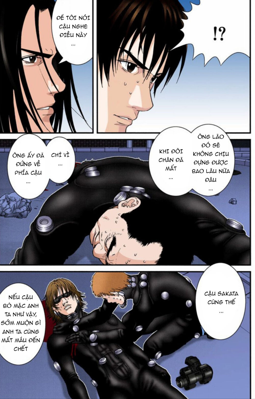 Gantz Full Color - Trang 2