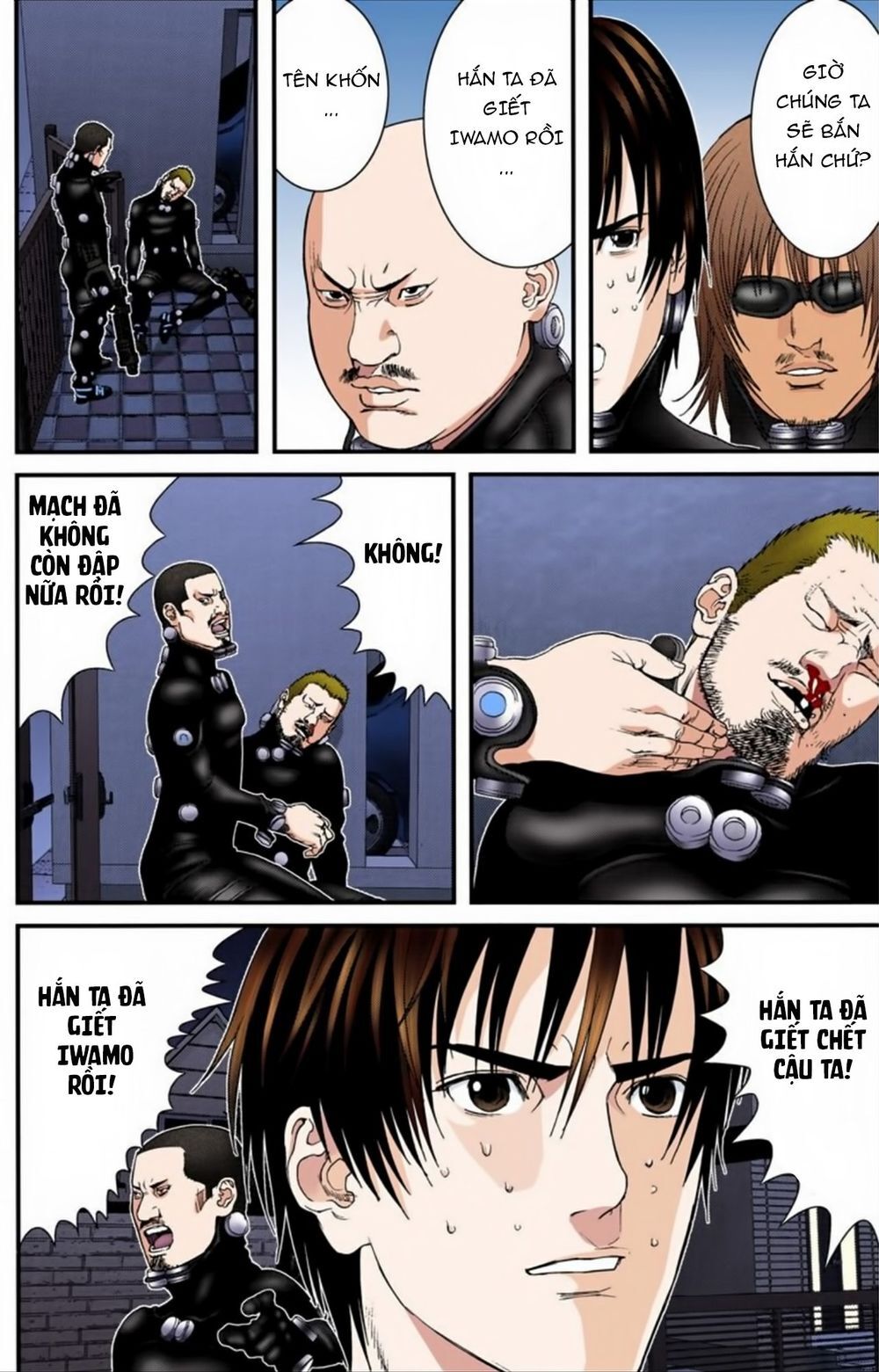 Gantz Full Color - Trang 2