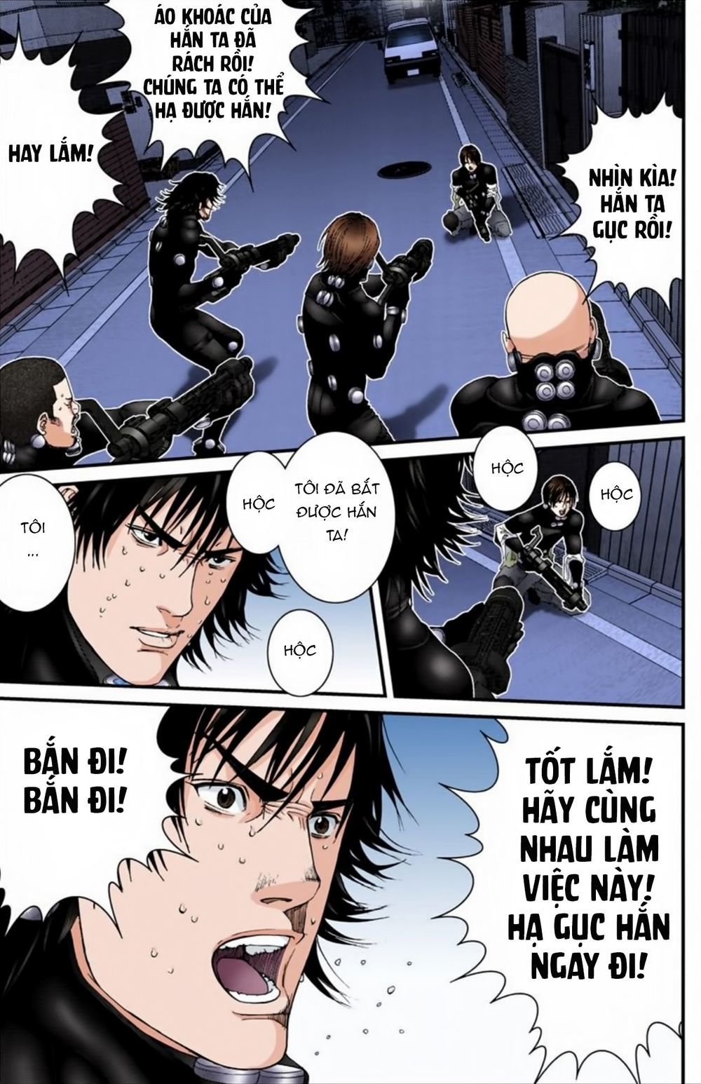 Gantz Full Color - Trang 2