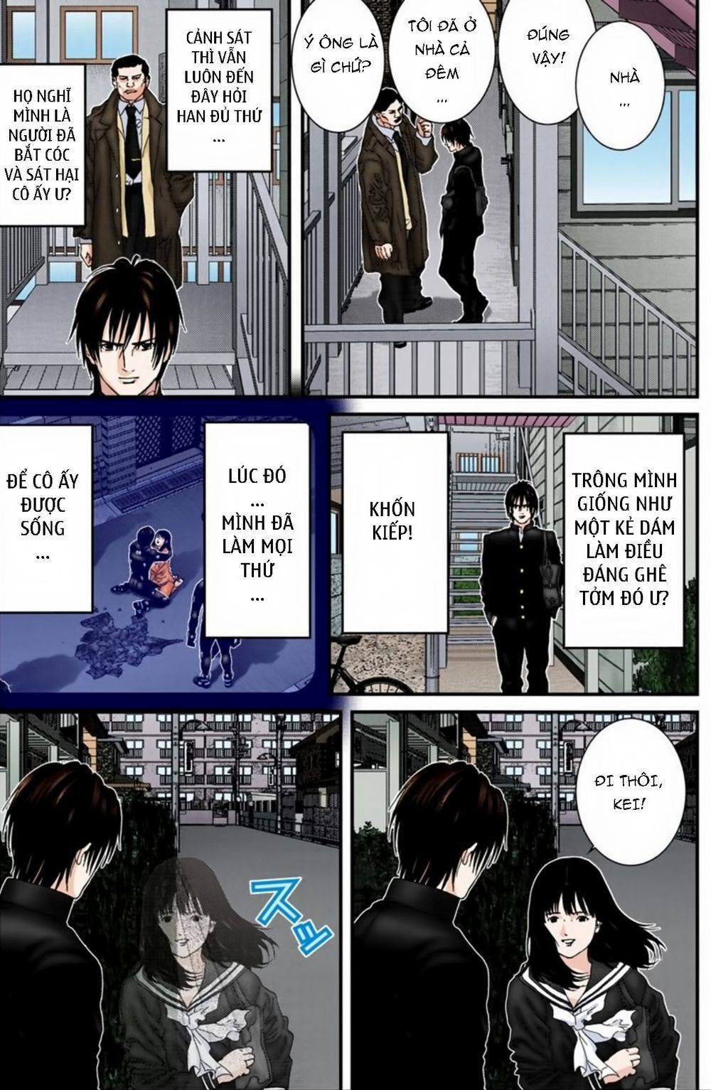 Gantz Full Color - Trang 2