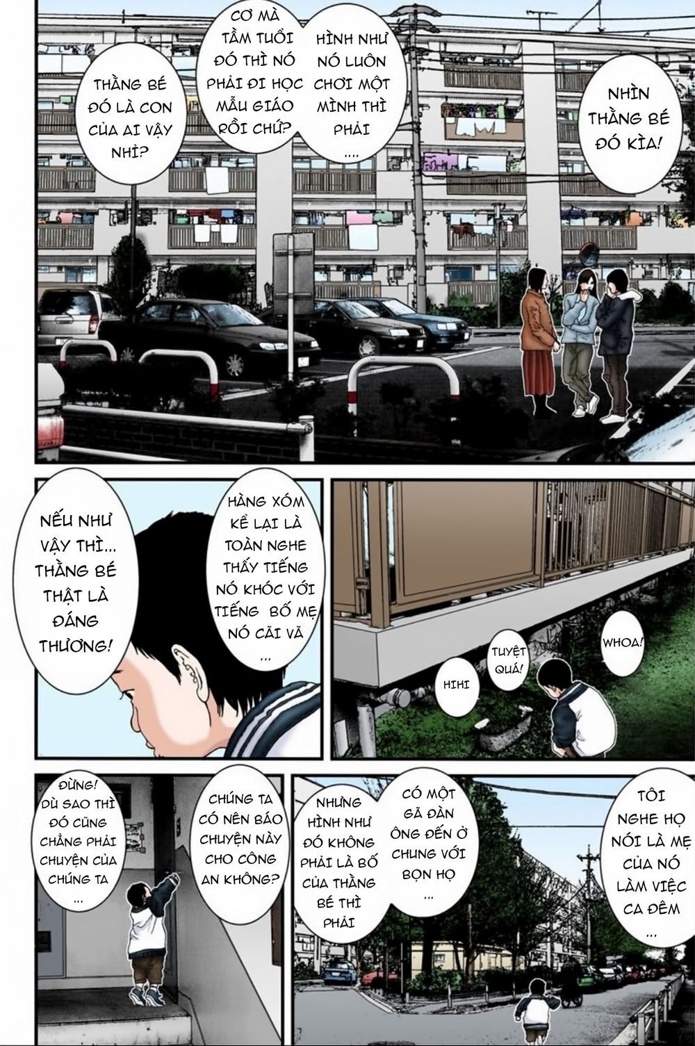 Gantz Full Color - Trang 1