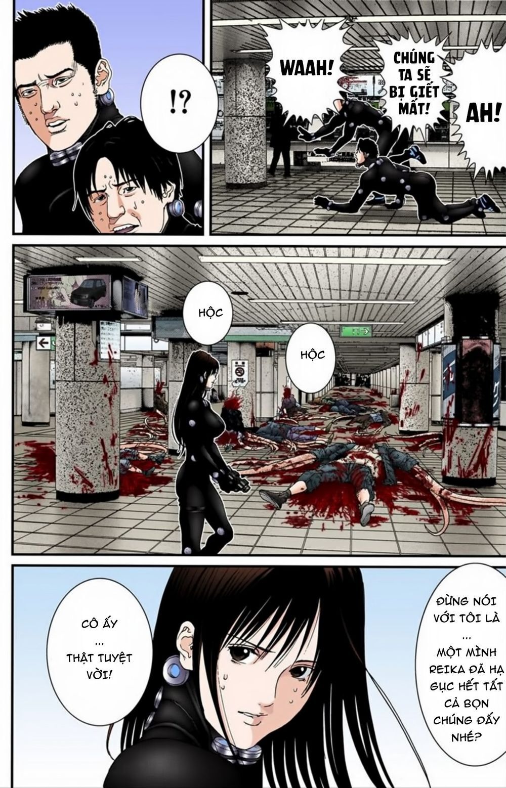 Gantz Full Color - Trang 2