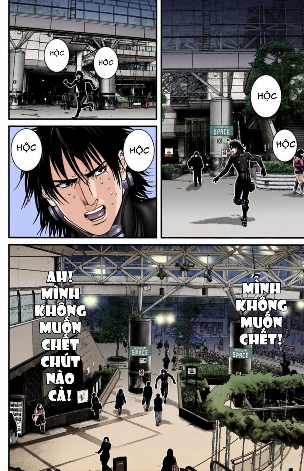 Gantz Full Color - Trang 1