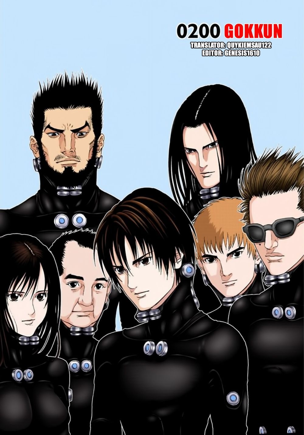 Gantz Full Color - Trang 1