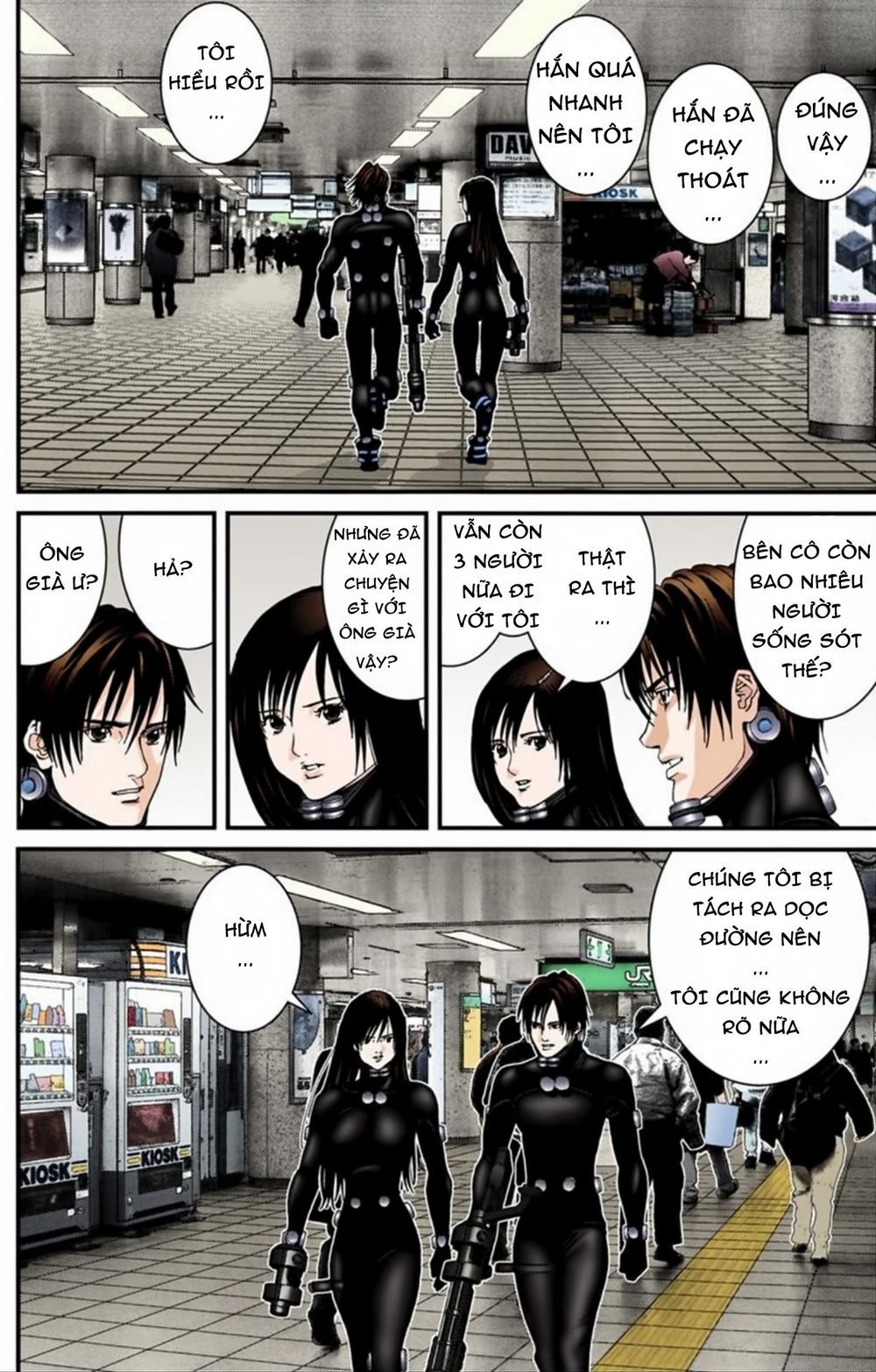 Gantz Full Color - Trang 2