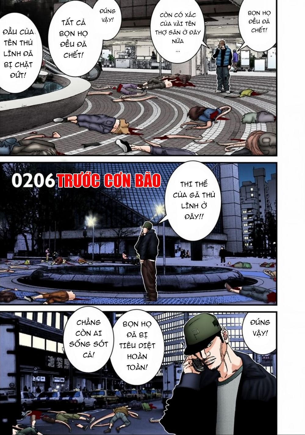 Gantz Full Color - Trang 1