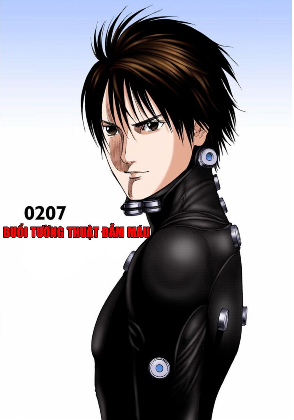 Gantz Full Color - Trang 1