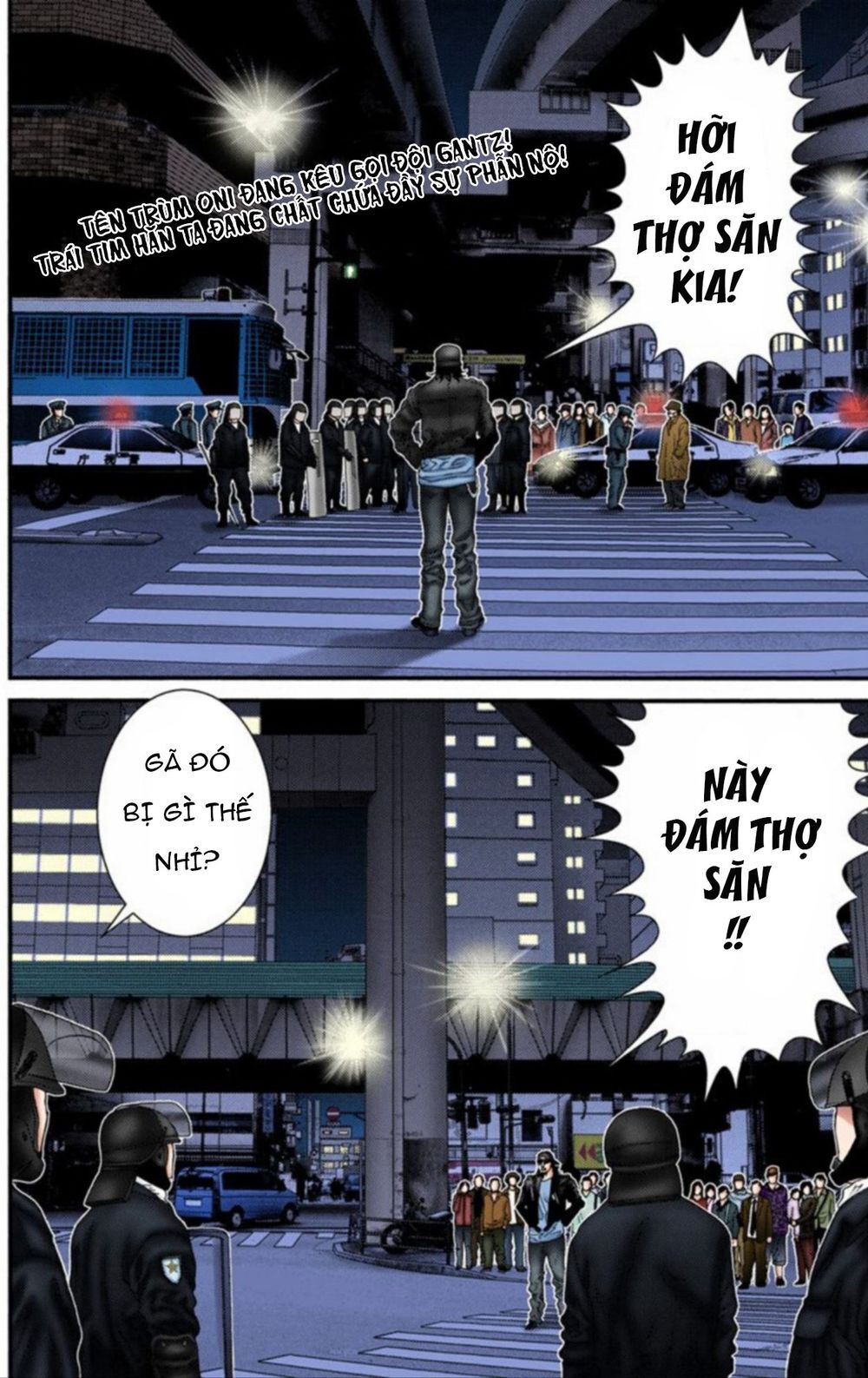 Gantz Full Color - Trang 2