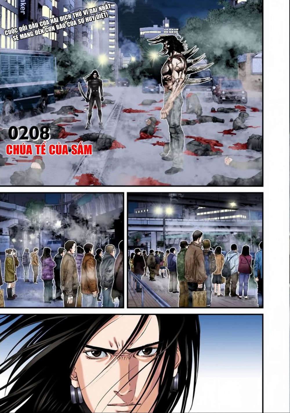 Gantz Full Color - Trang 1