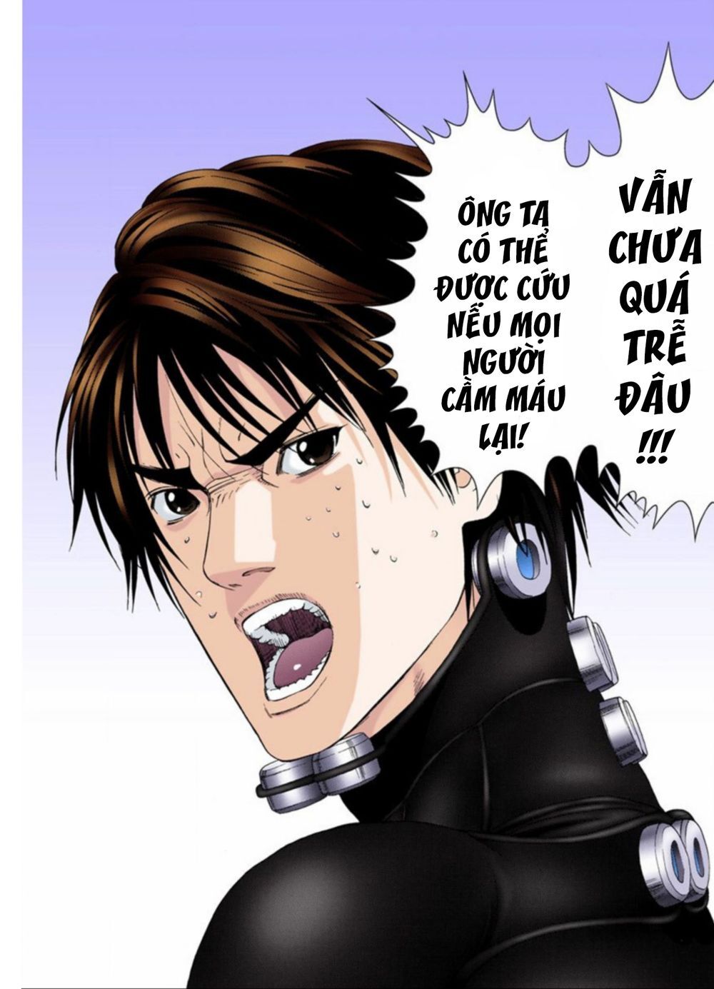 Gantz Full Color - Trang 2