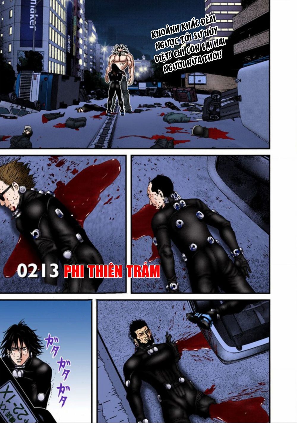 Gantz Full Color - Trang 1