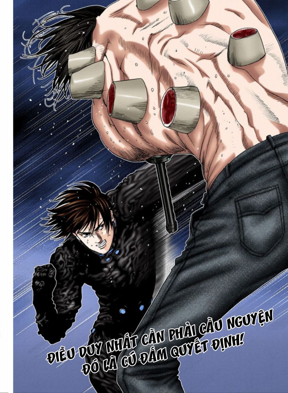 Gantz Full Color - Trang 2