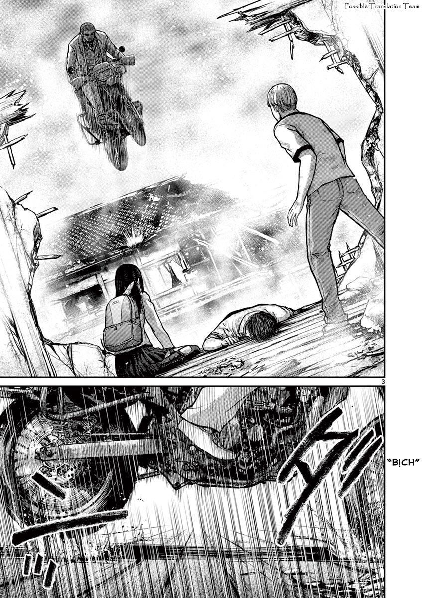 Imawa No Michi No Alice: Alice On Border Road - Trang 11