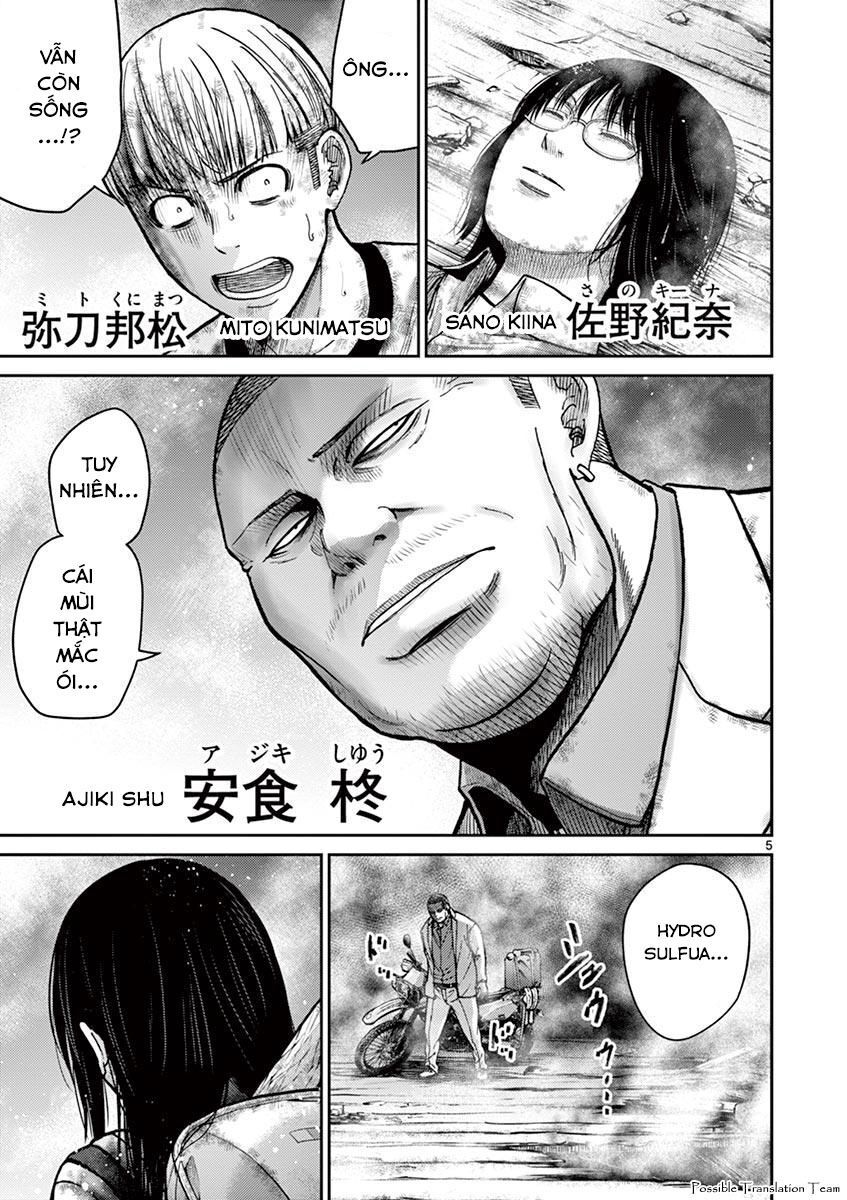 Imawa No Michi No Alice: Alice On Border Road - Trang 13