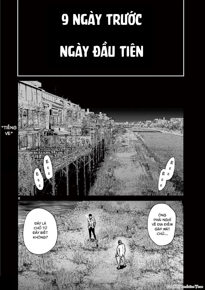 Imawa No Michi No Alice: Alice On Border Road - Trang 16