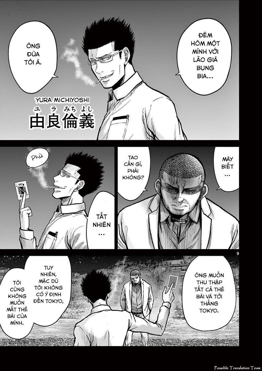 Imawa No Michi No Alice: Alice On Border Road - Trang 17