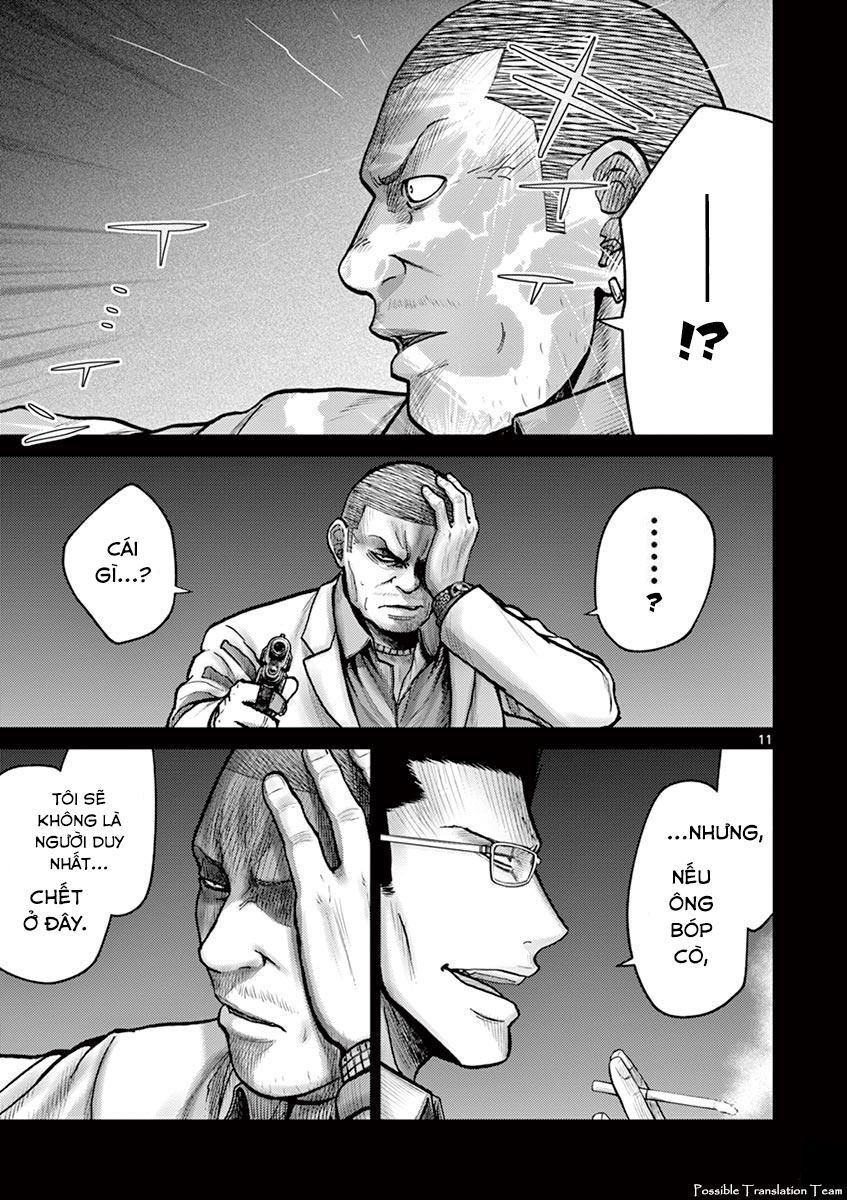 Imawa No Michi No Alice: Alice On Border Road - Trang 19
