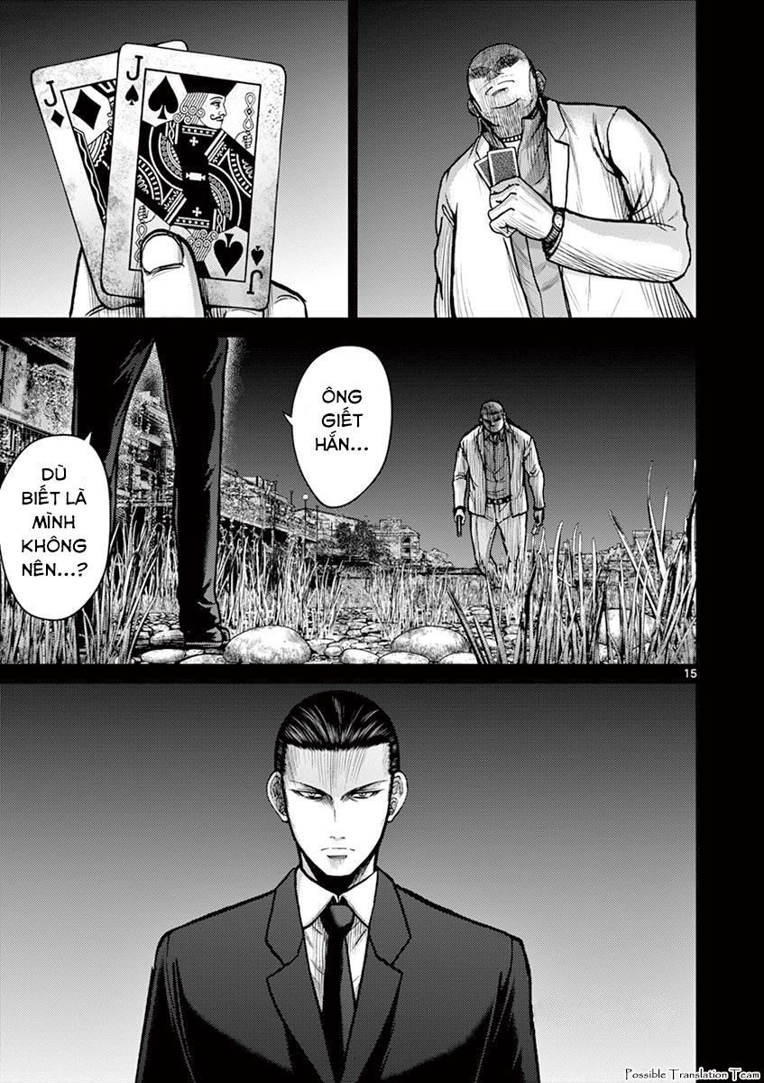 Imawa No Michi No Alice: Alice On Border Road - Trang 23