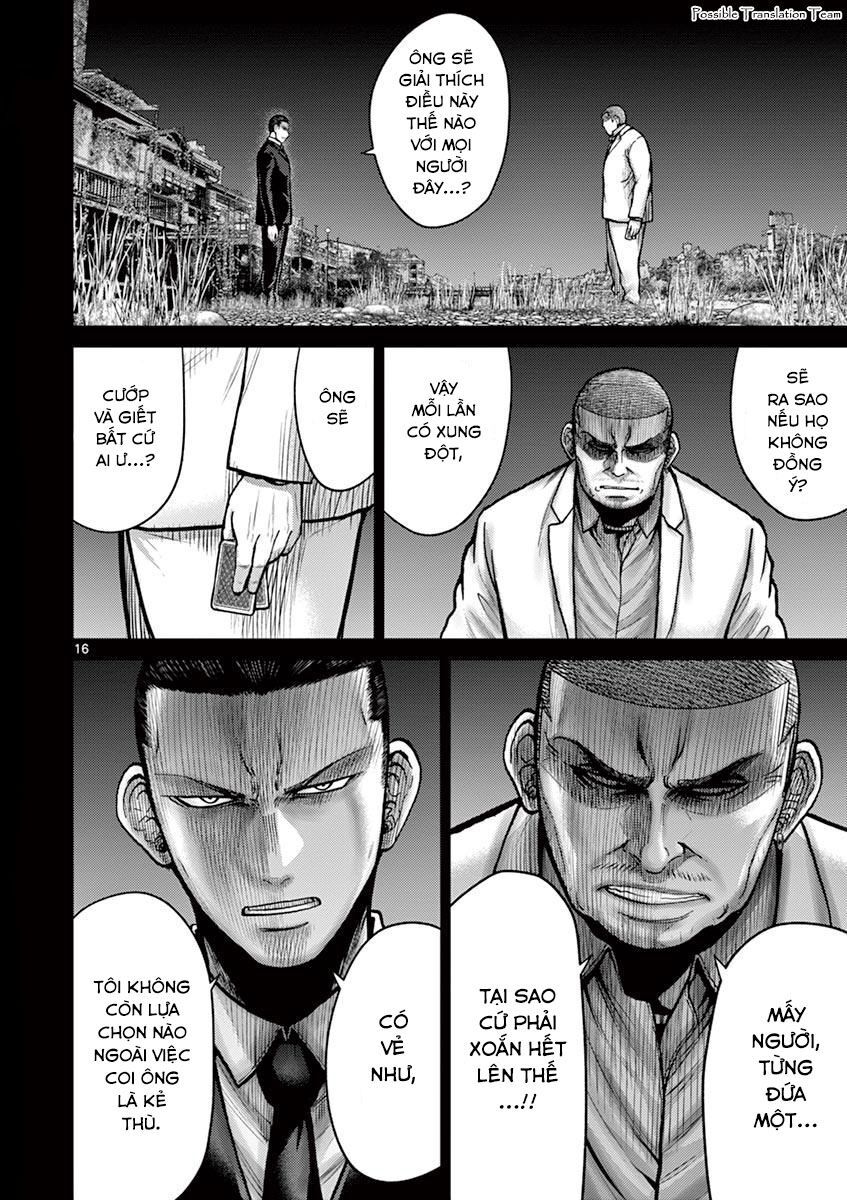 Imawa No Michi No Alice: Alice On Border Road - Trang 24