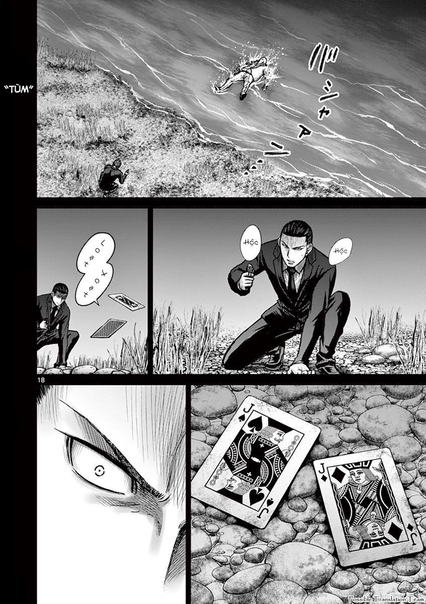 Imawa No Michi No Alice: Alice On Border Road - Trang 26