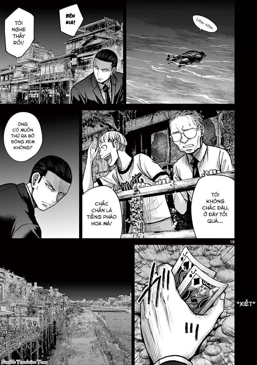 Imawa No Michi No Alice: Alice On Border Road - Trang 27