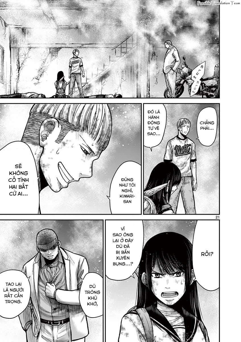Imawa No Michi No Alice: Alice On Border Road - Trang 29