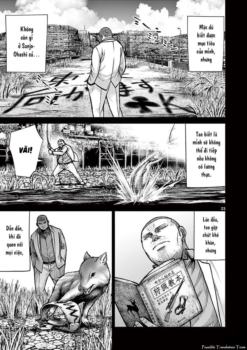 Imawa No Michi No Alice: Alice On Border Road - Trang 31
