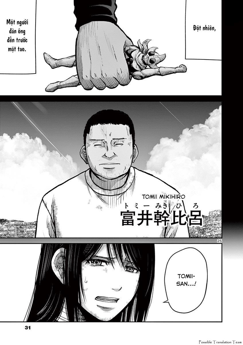 Imawa No Michi No Alice: Alice On Border Road - Trang 33